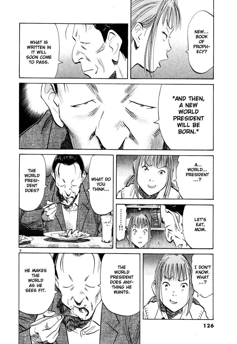 Read 20th Century Boys EN Manga Online