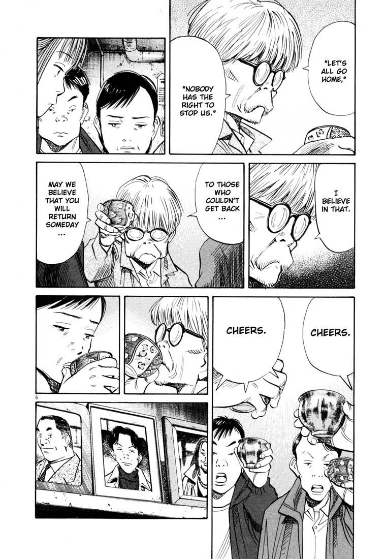 Read 20th Century Boys EN Manga Online