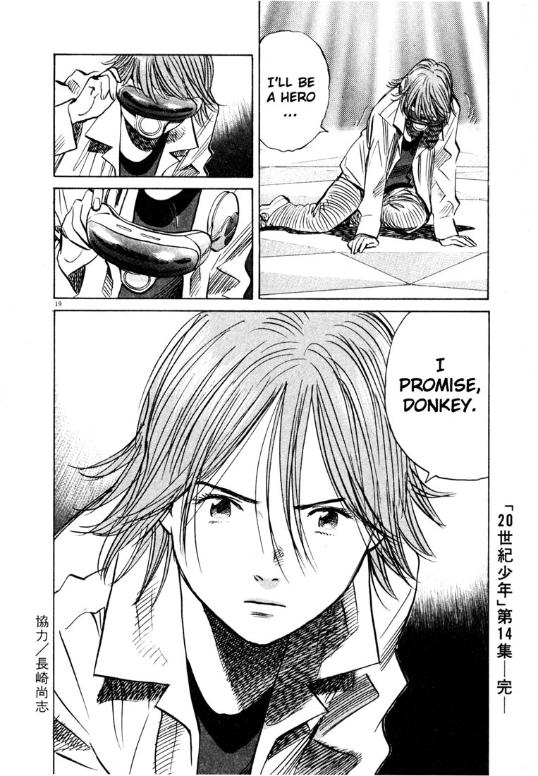 Read 20th Century Boys EN Manga Online
