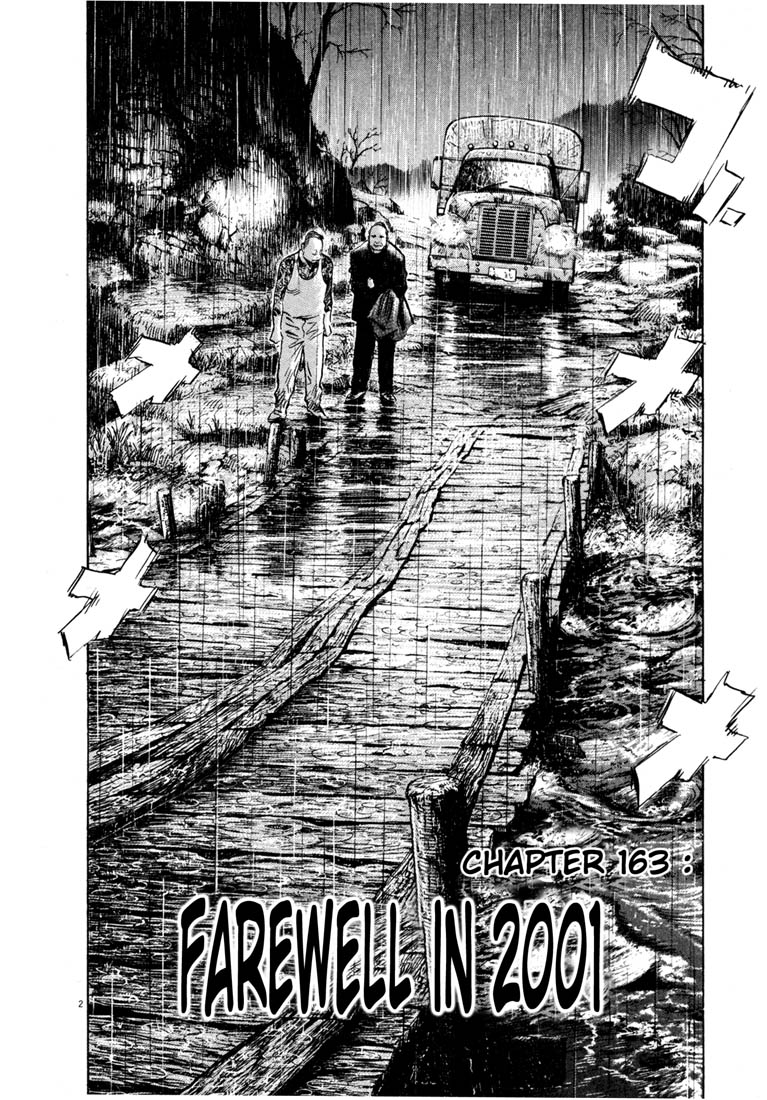Read 20th Century Boys EN Manga Online