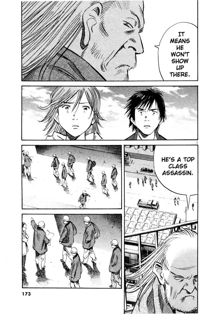 Read 20th Century Boys EN Manga Online