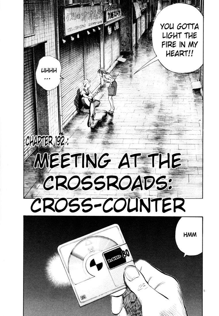 Read 20th Century Boys EN Manga Online
