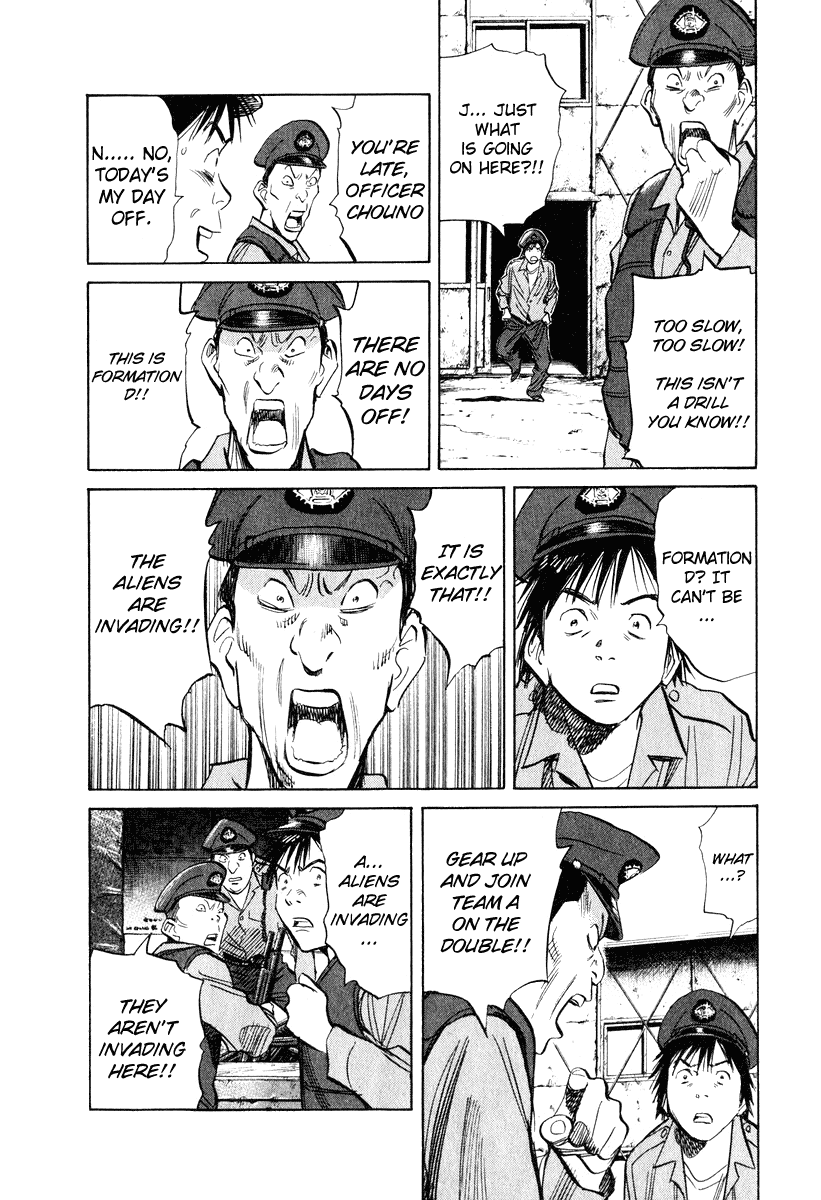 Read 20th Century Boys EN Manga Online