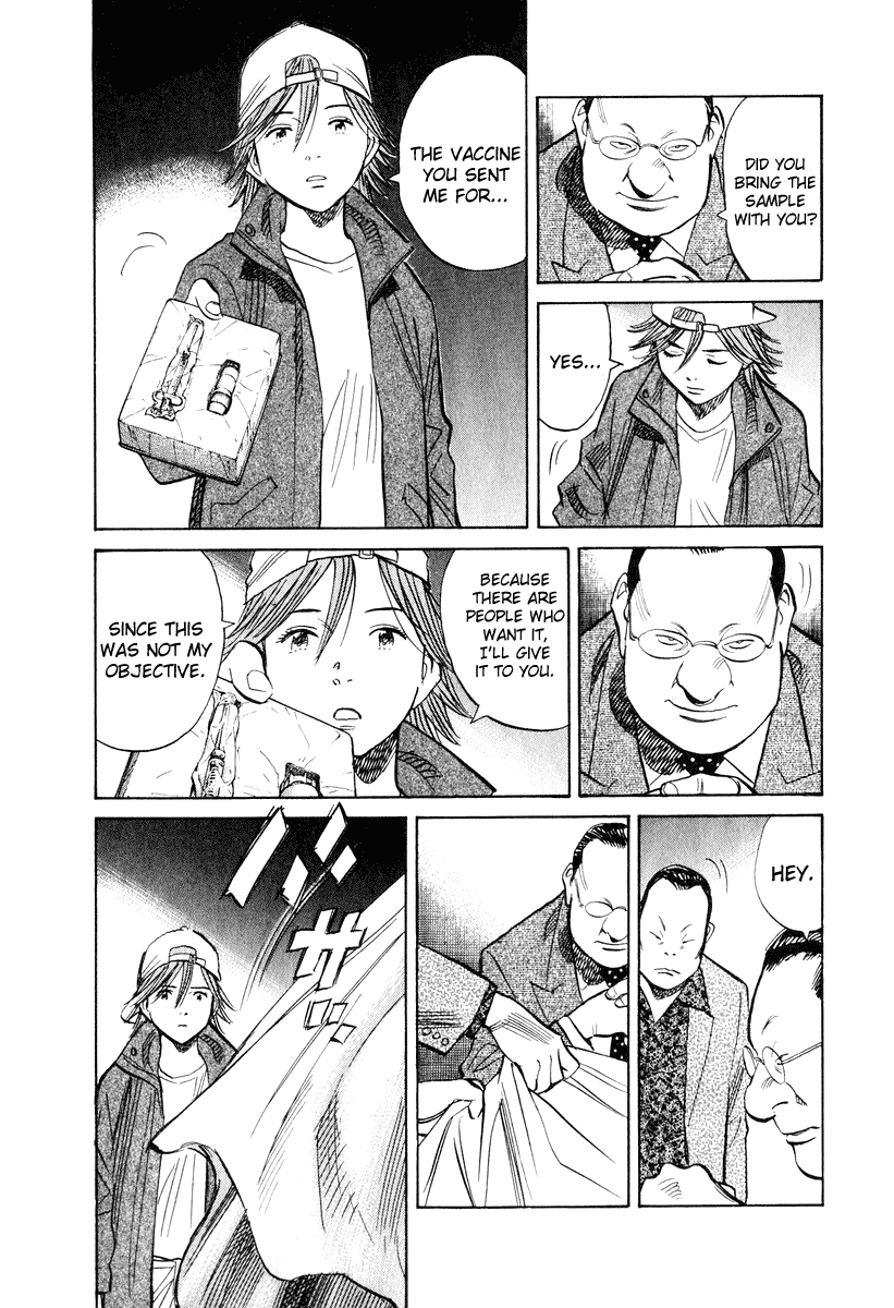 Read 20th Century Boys EN Manga Online