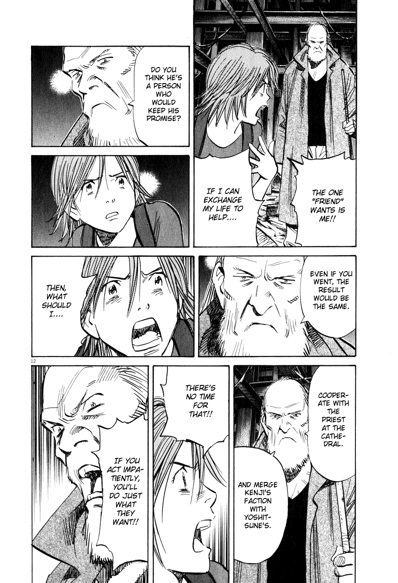 Read 20th Century Boys EN Manga Online