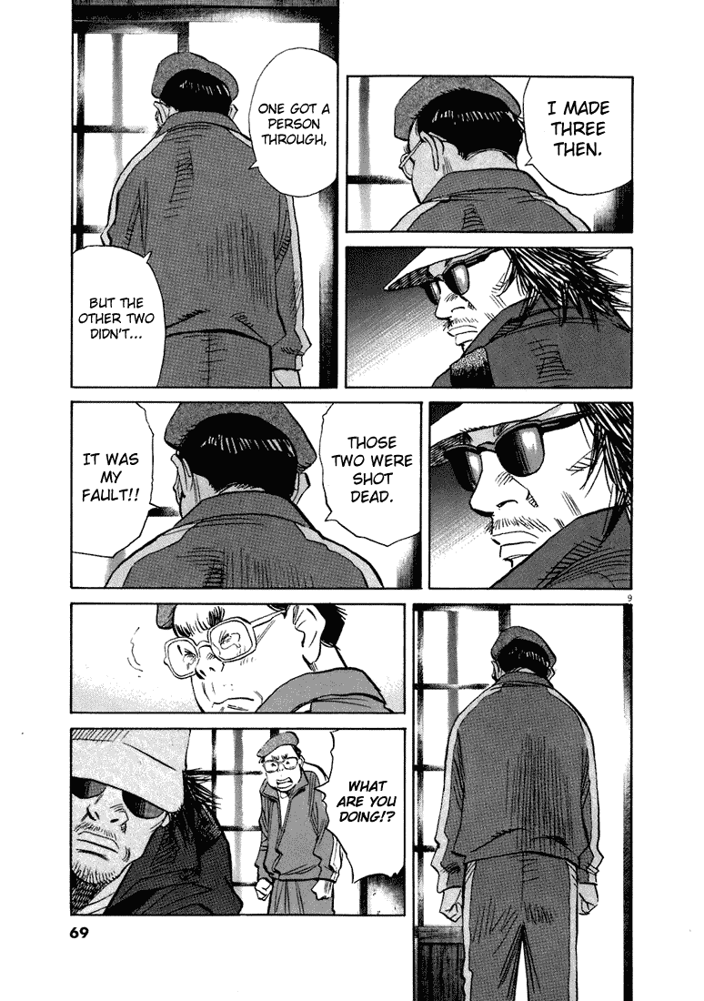 Read 20th Century Boys EN Manga Online