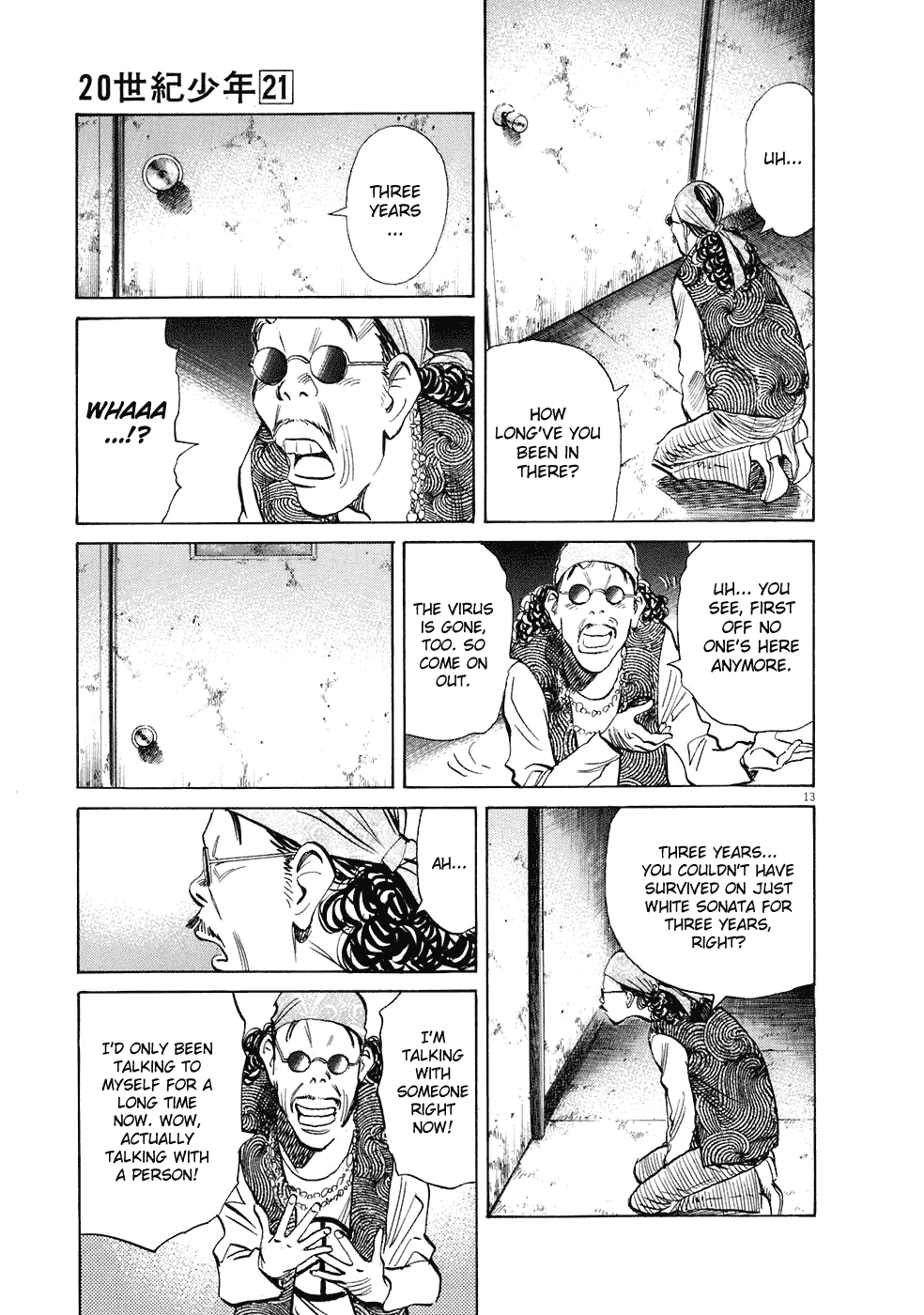 Read 20th Century Boys EN Manga Online