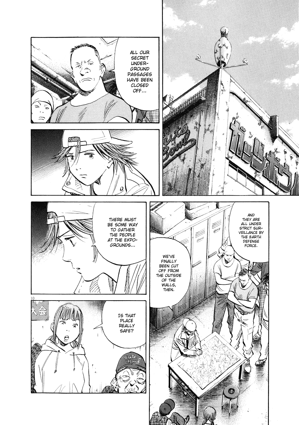 Read 20th Century Boys EN Manga Online