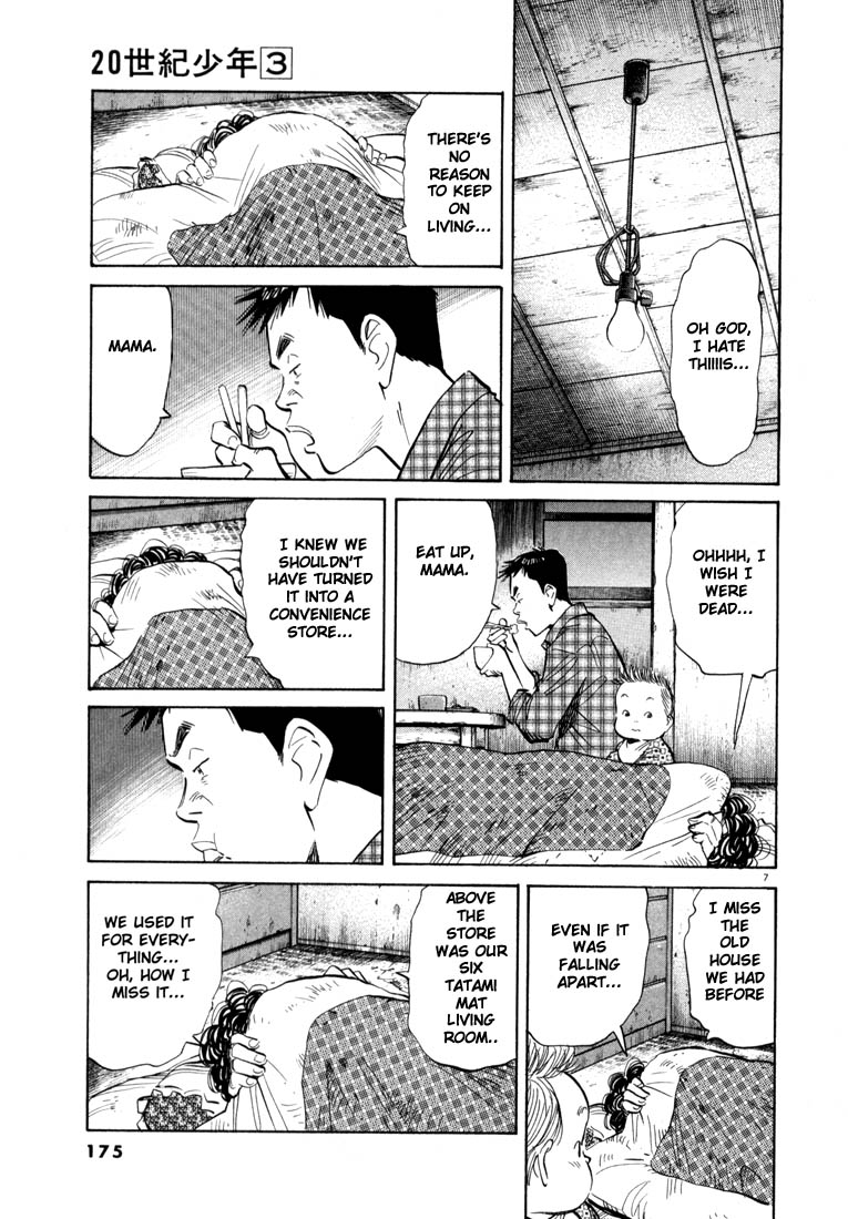 Read 20th Century Boys EN Manga Online