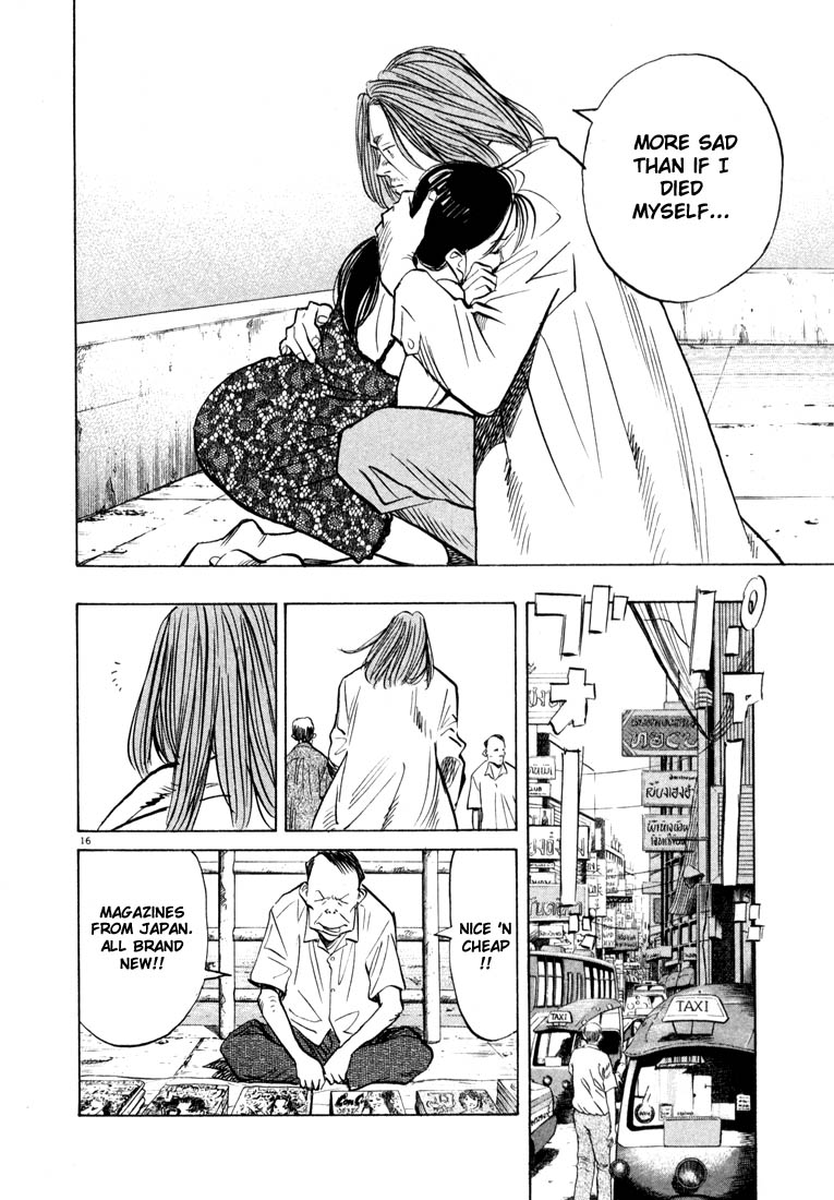Read 20th Century Boys EN Manga Online