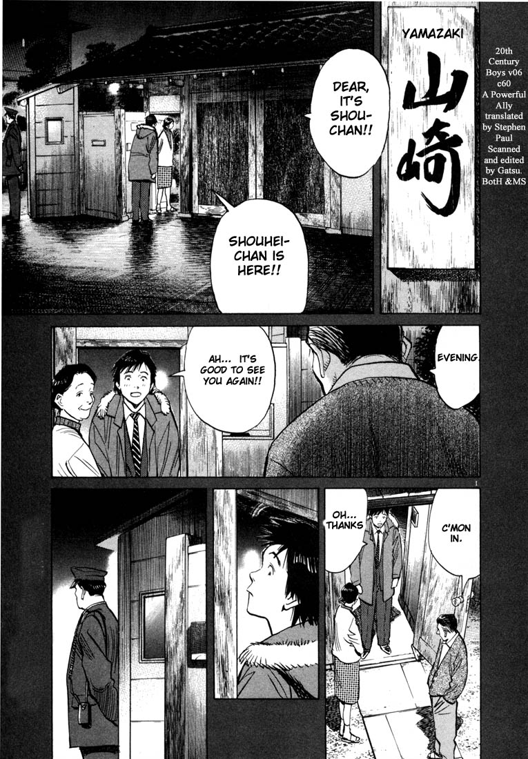 Read 20th Century Boys EN Manga Online