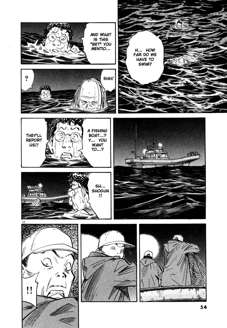 Read 20th Century Boys EN Manga Online