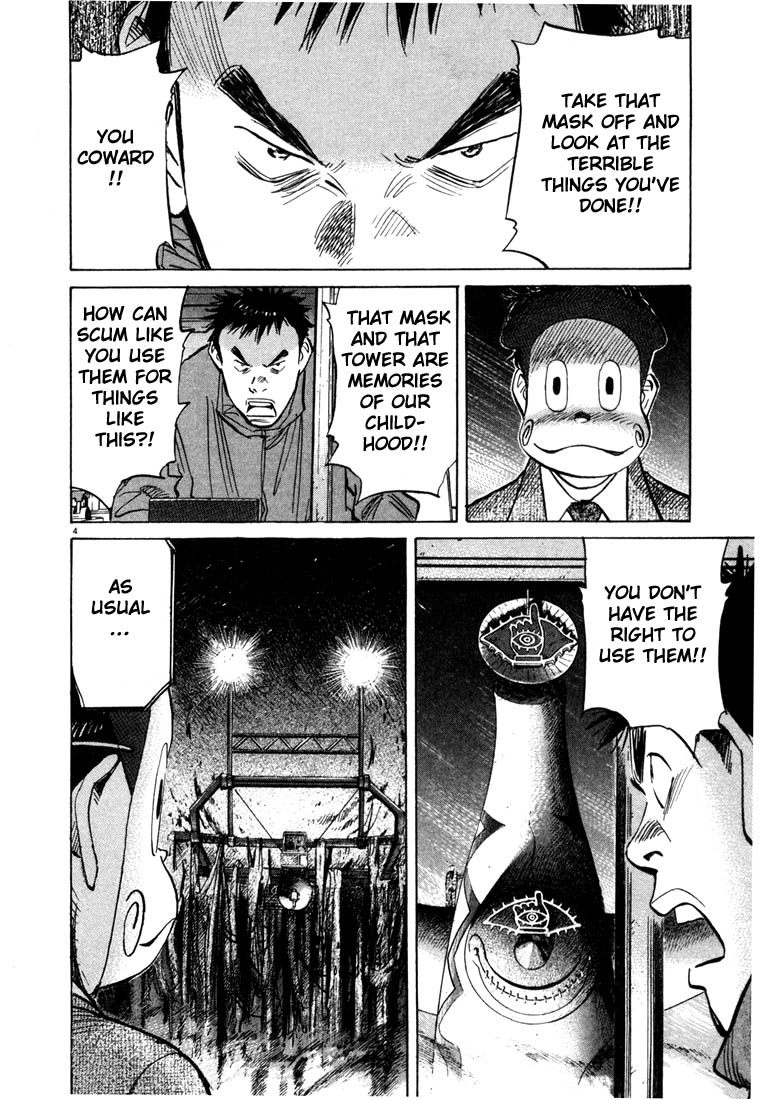 Read 20th Century Boys EN Manga Online