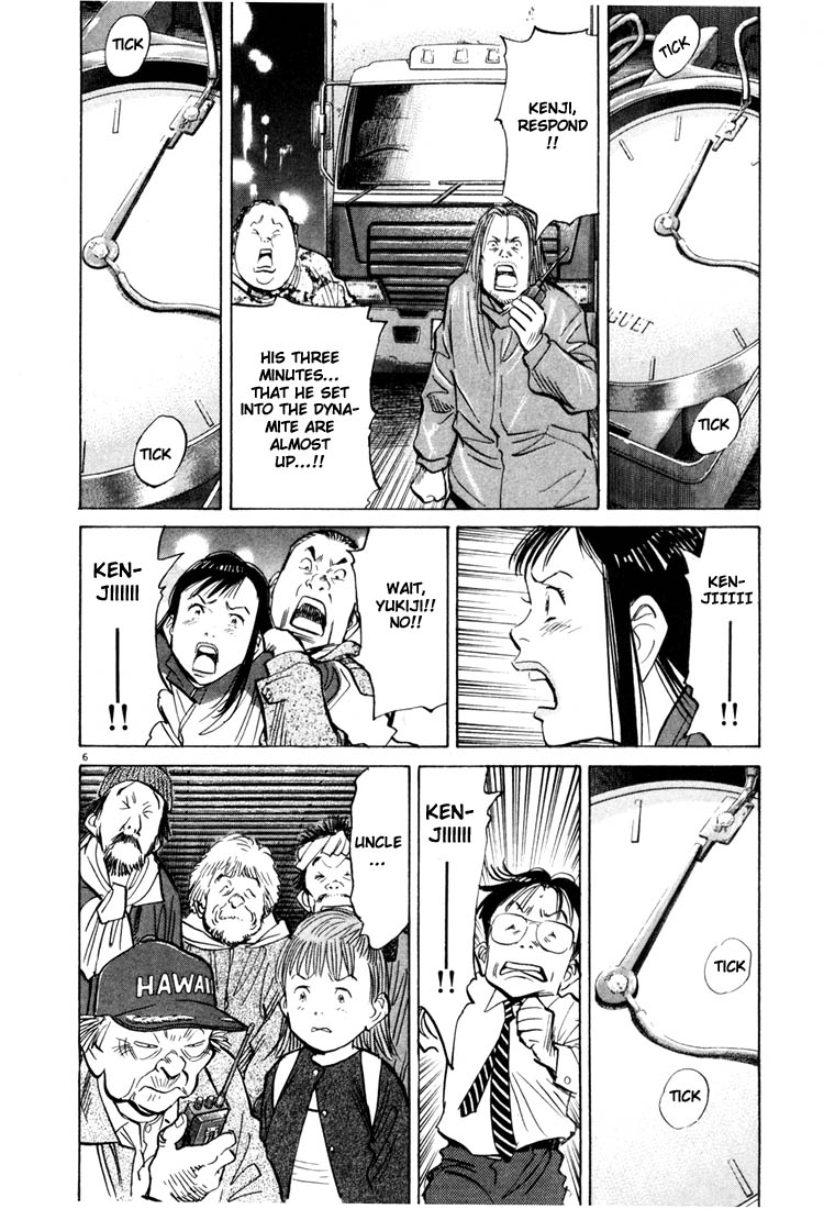 Read 20th Century Boys EN Manga Online