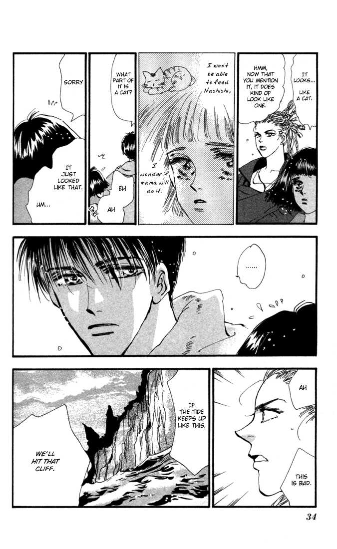 Read 7 Seeds EN Manga Online