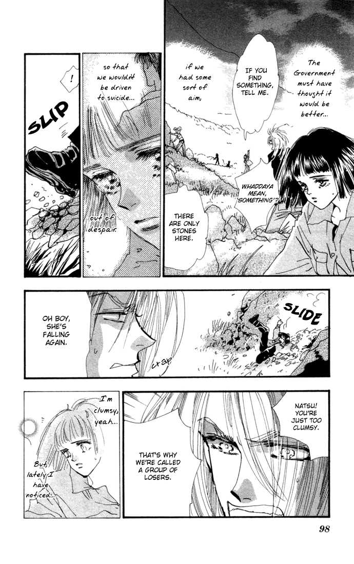 Read 7 Seeds EN Manga Online