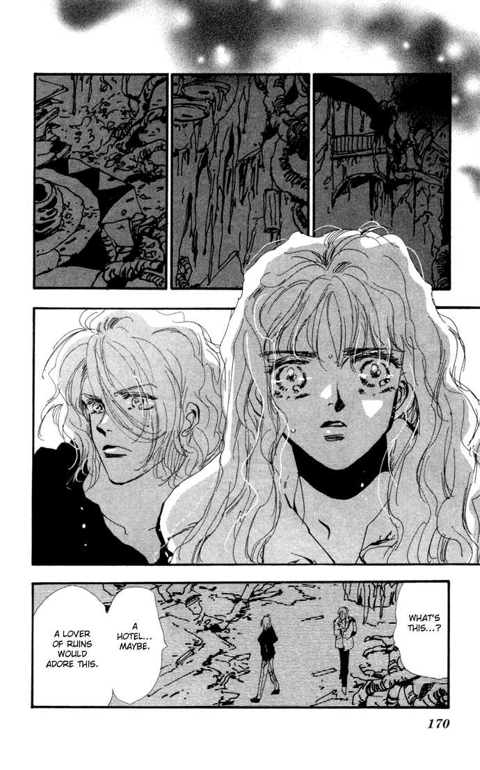 Read 7 Seeds EN Manga Online