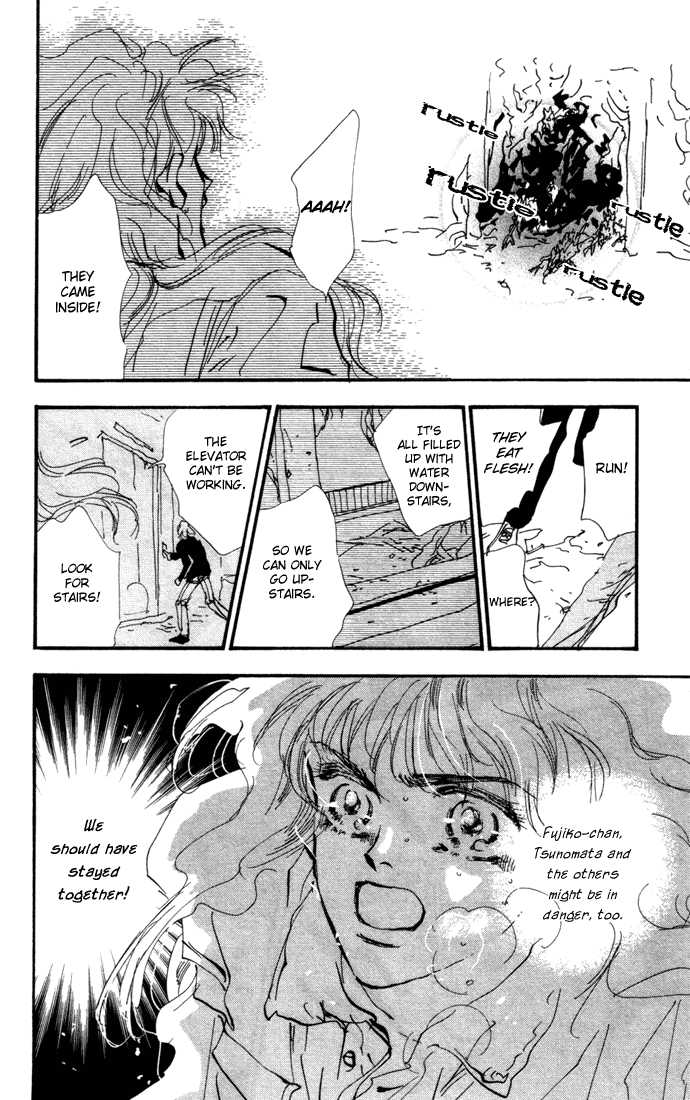 Read 7 Seeds EN Manga Online