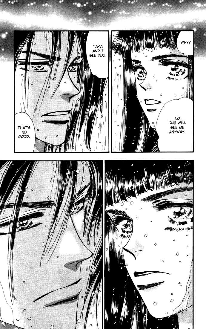 Read 7 Seeds EN Manga Online