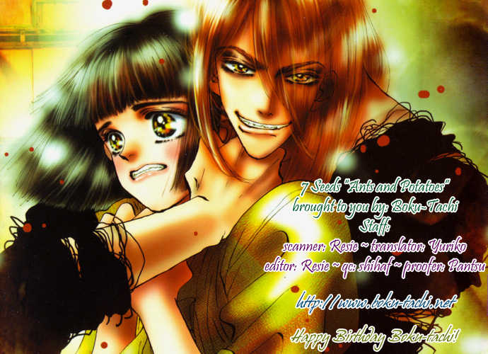 Read 7 Seeds EN Manga Online