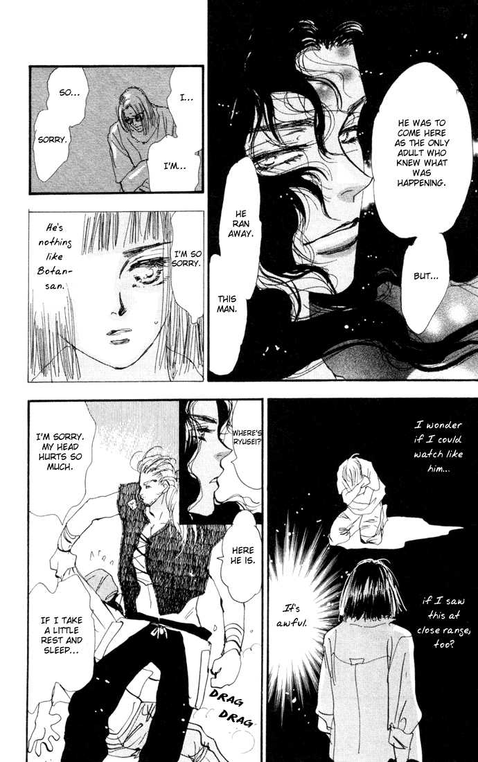Read 7 Seeds EN Manga Online