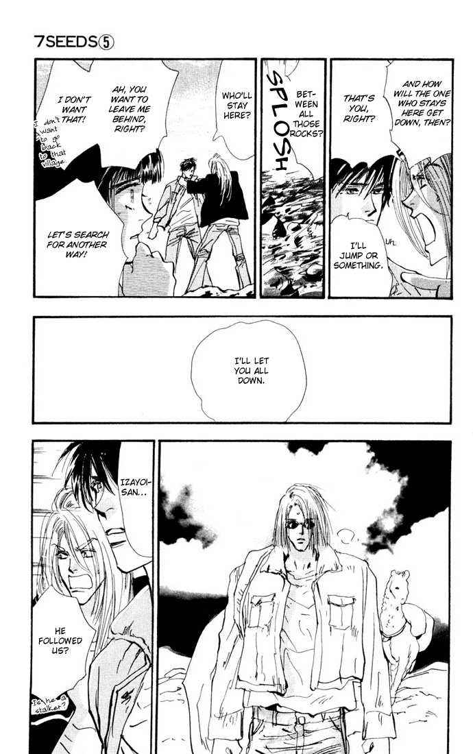 Read 7 Seeds EN Manga Online