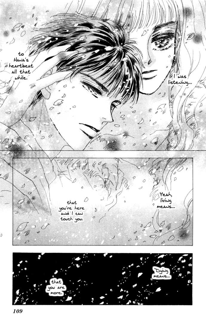 Read 7 Seeds EN Manga Online
