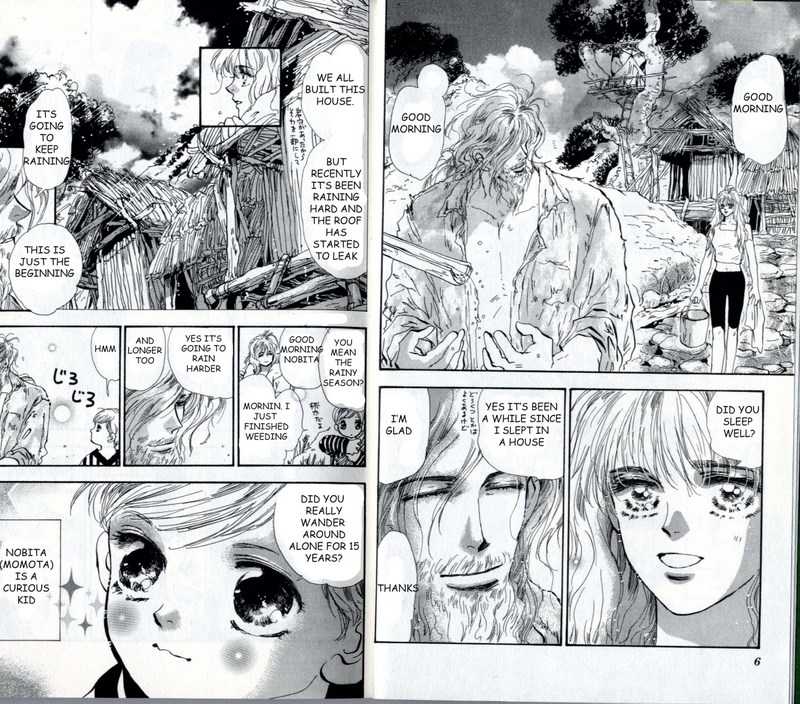 Read 7 Seeds EN Manga Online
