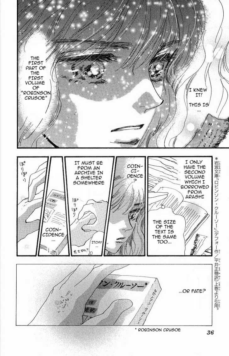 Read 7 Seeds EN Manga Online