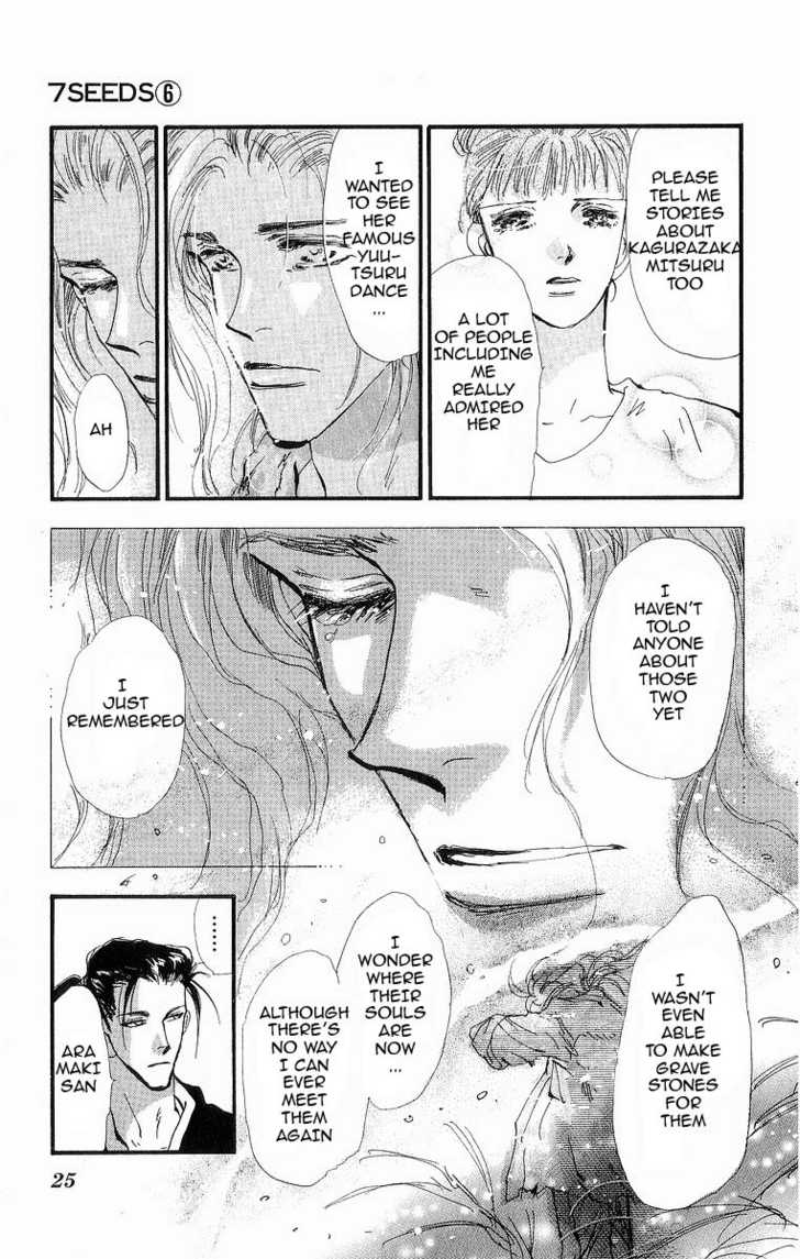 Read 7 Seeds EN Manga Online