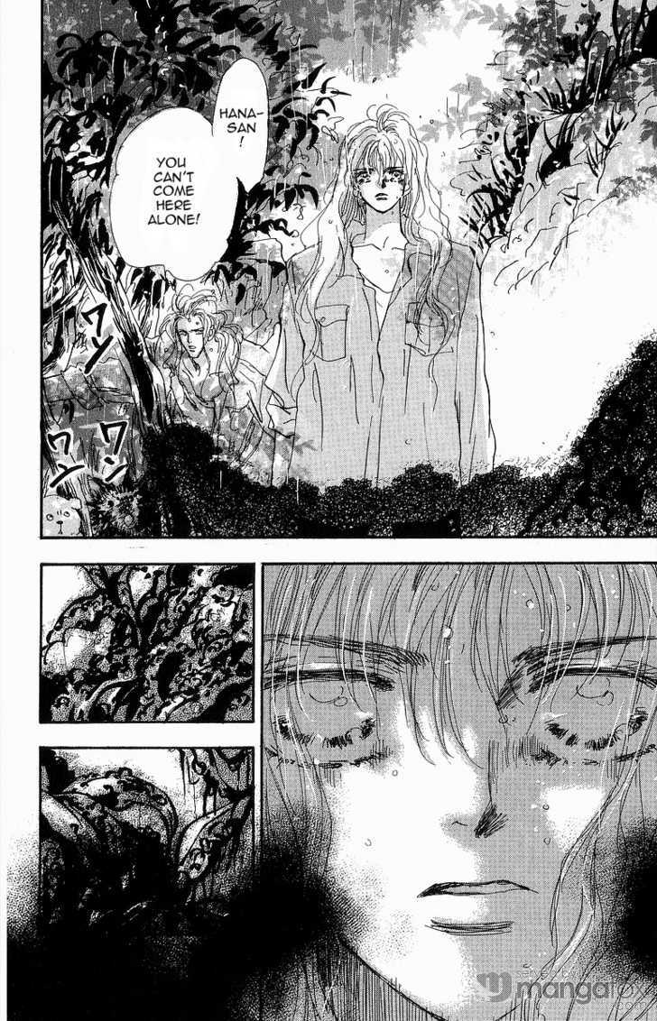 Read 7 Seeds EN Manga Online