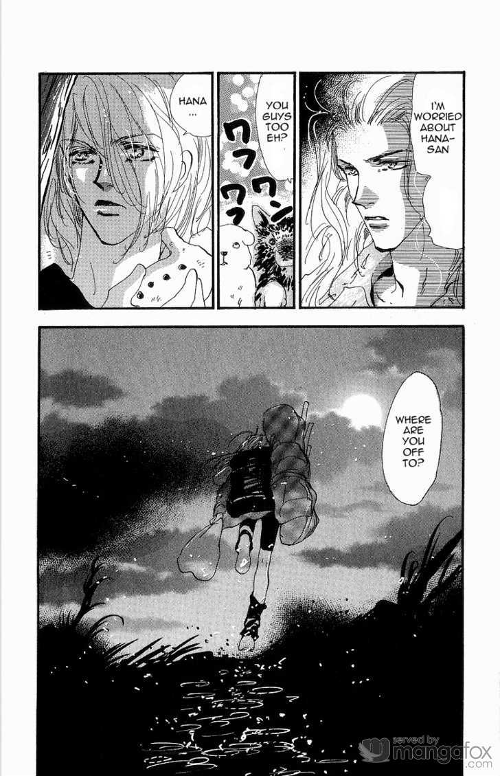 Read 7 Seeds EN Manga Online
