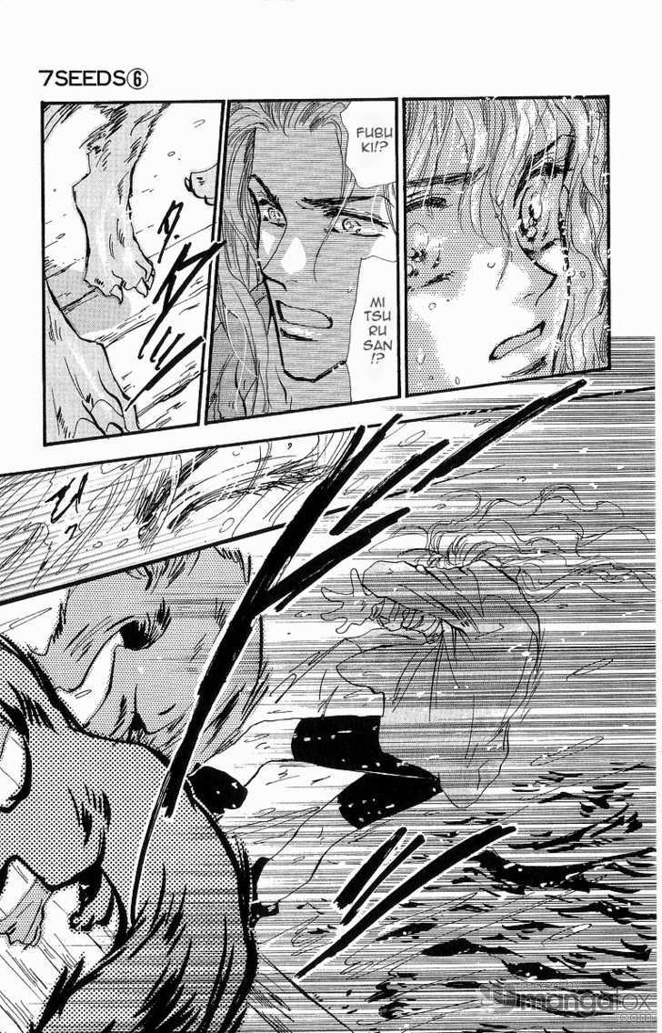 Read 7 Seeds EN Manga Online