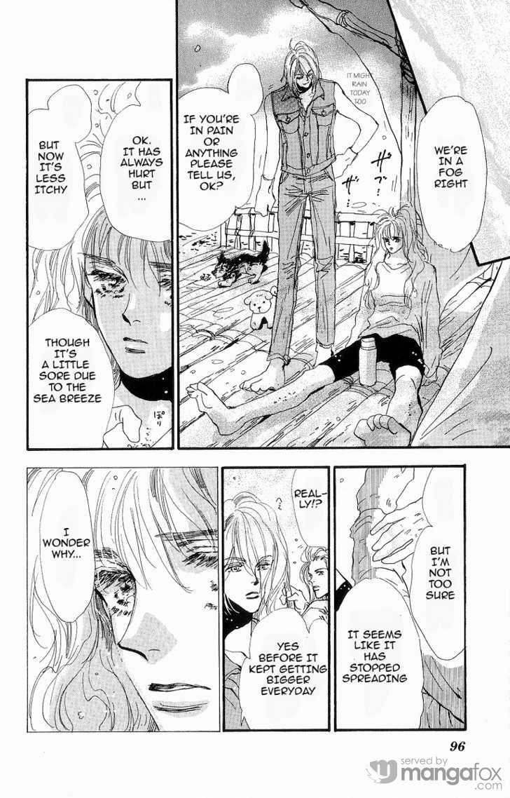 Read 7 Seeds EN Manga Online