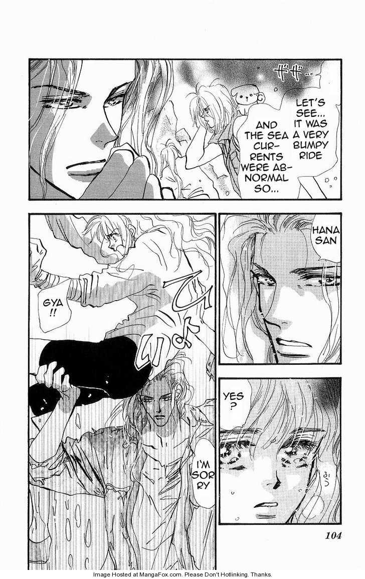 Read 7 Seeds EN Manga Online