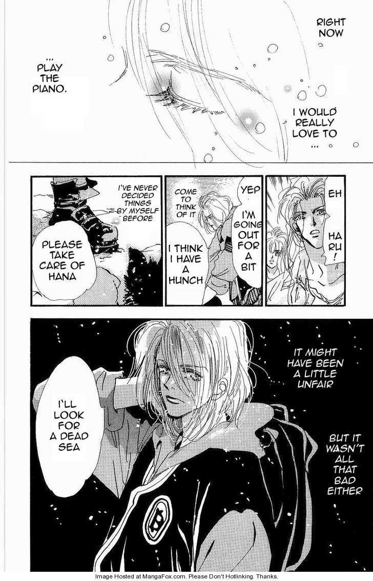 Read 7 Seeds EN Manga Online