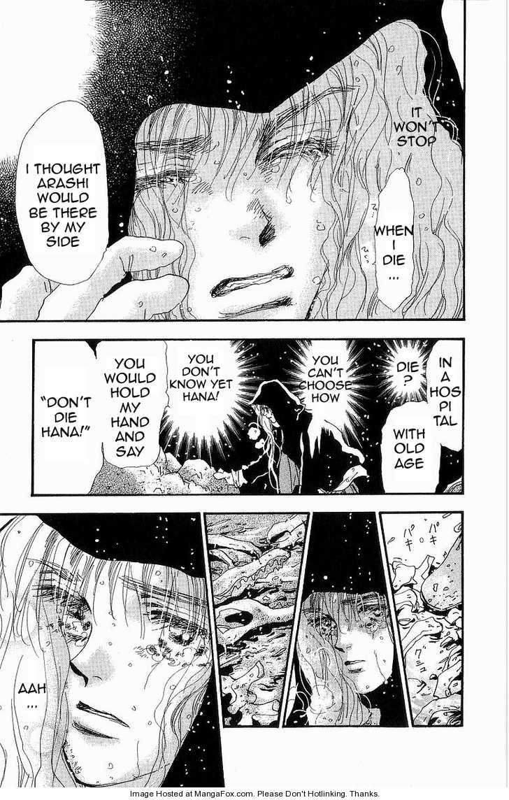 Read 7 Seeds EN Manga Online