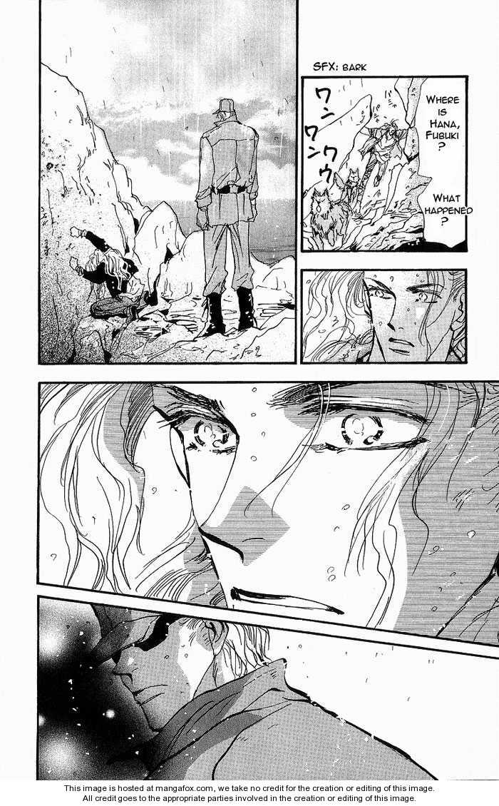 Read 7 Seeds EN Manga Online