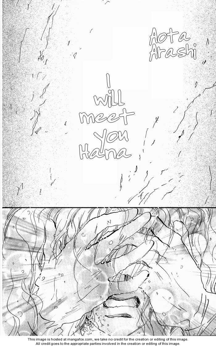 Read 7 Seeds EN Manga Online