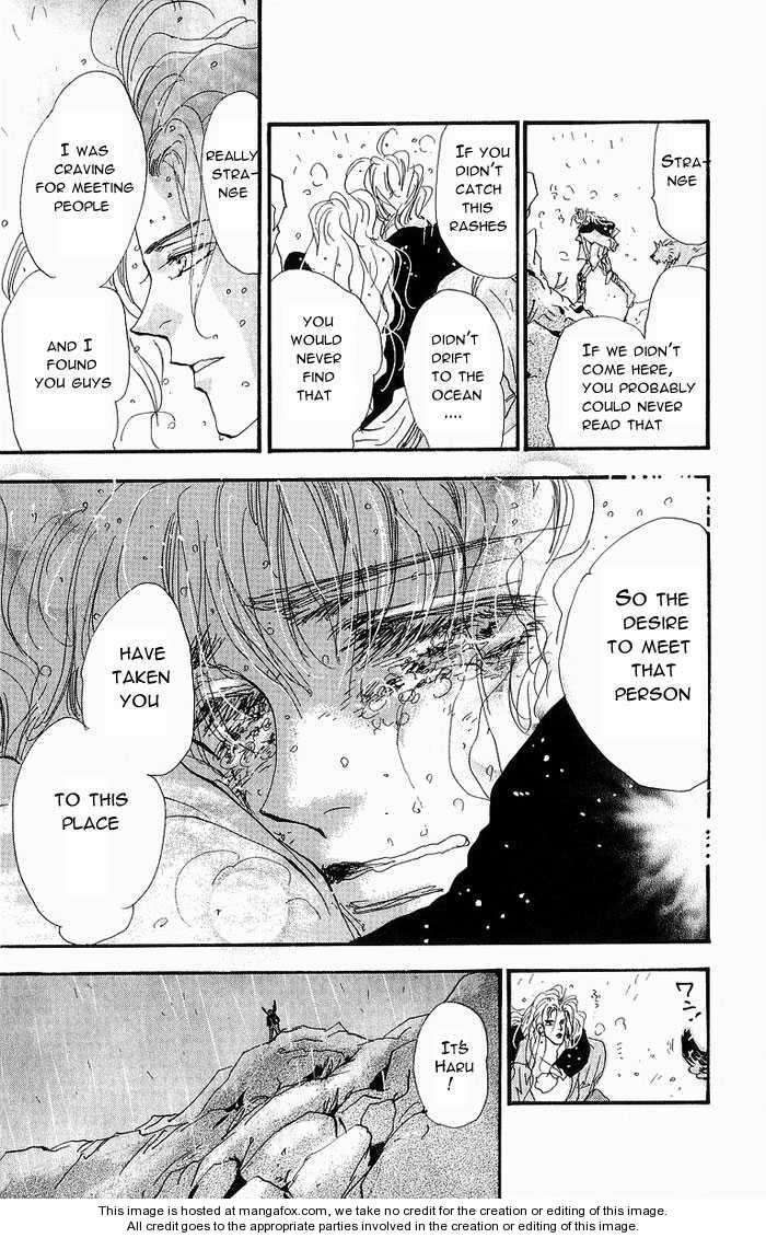 Read 7 Seeds EN Manga Online