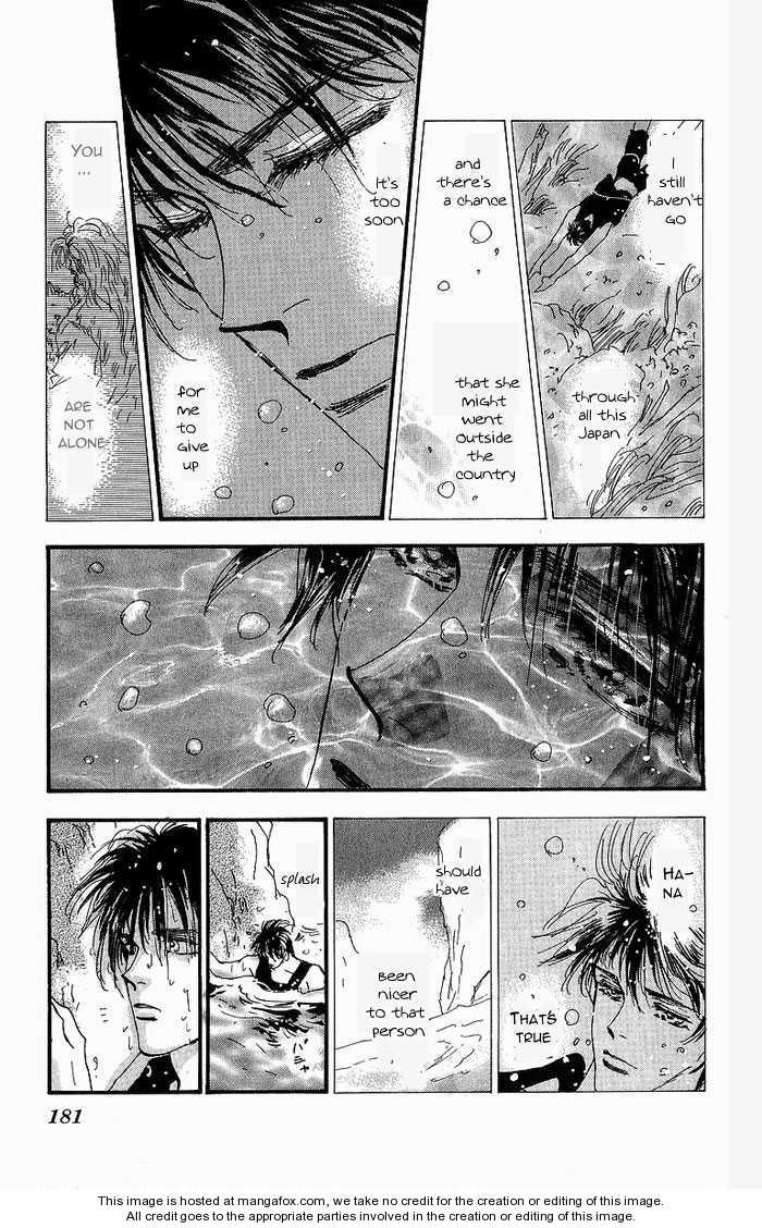 Read 7 Seeds EN Manga Online