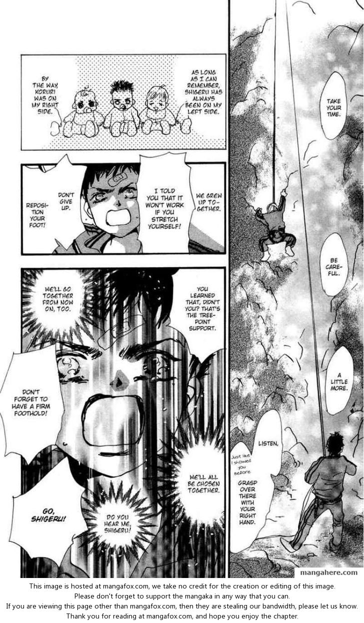 Read 7 Seeds EN Manga Online