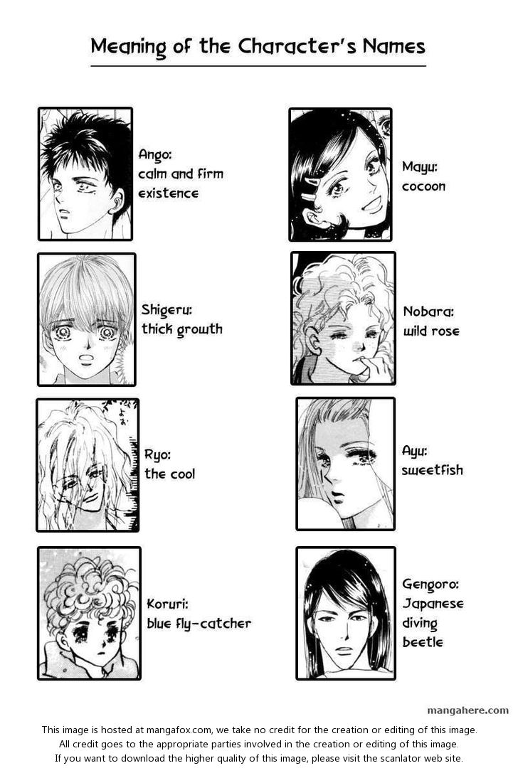 Read 7 Seeds EN Manga Online
