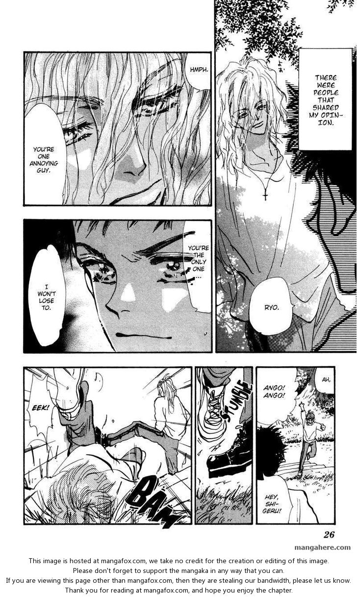 Read 7 Seeds EN Manga Online