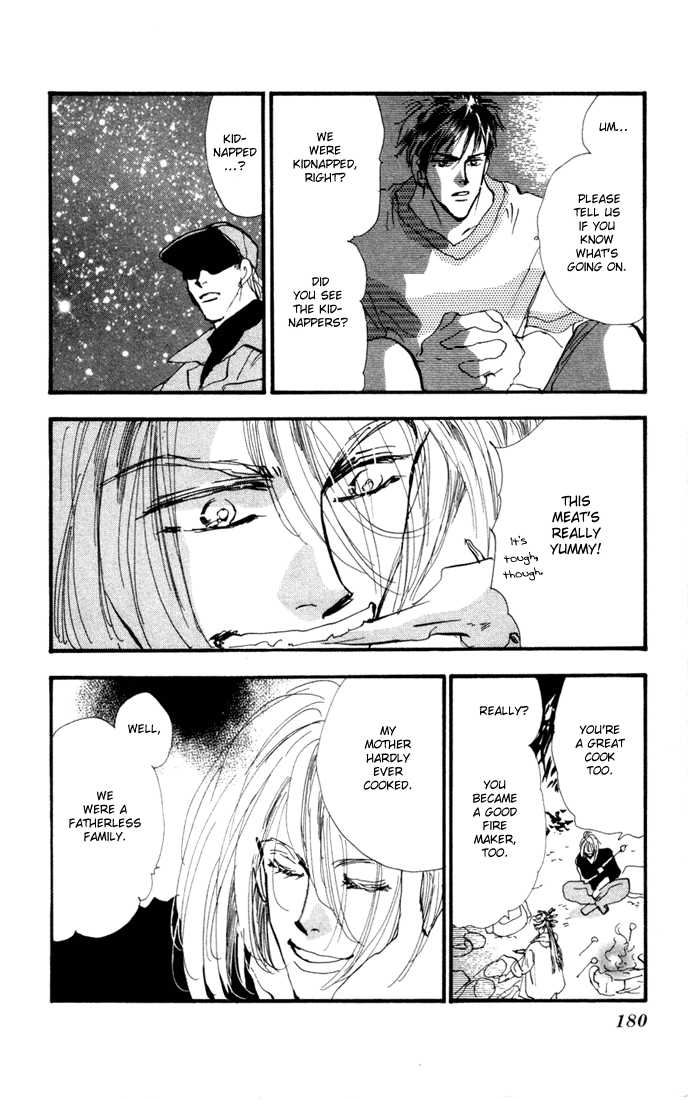 Read 7 Seeds EN Manga Online