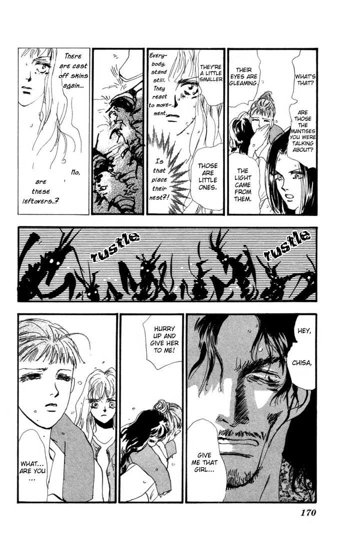 Read 7 Seeds EN Manga Online