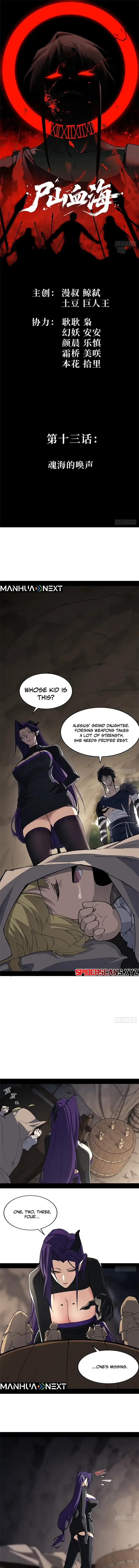 Read A Mountain of Corpses, A Sea of Blood EN Manga Online