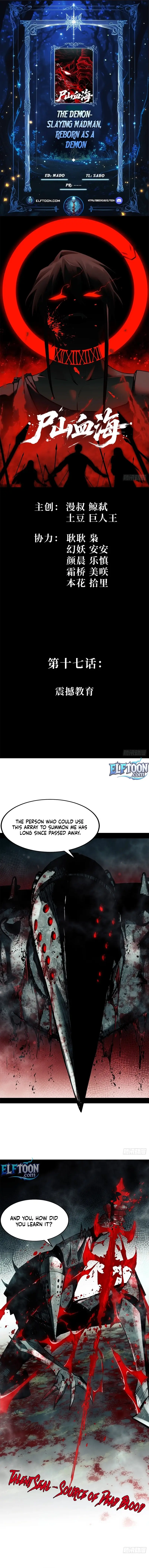 Read A Mountain of Corpses, A Sea of Blood EN Manga Online
