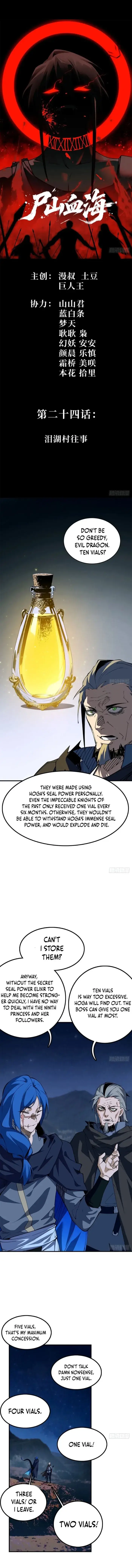 Read A Mountain of Corpses, A Sea of Blood EN Manga Online