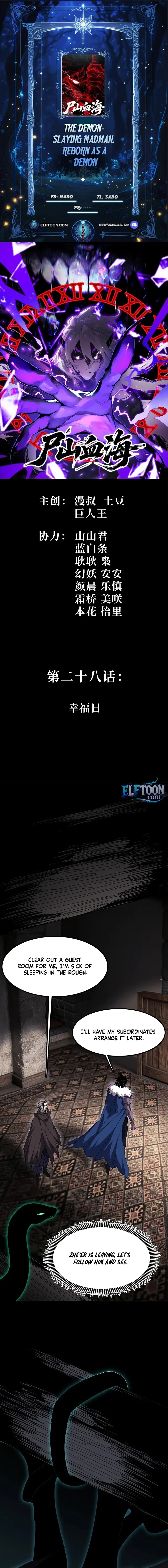Read A Mountain of Corpses, A Sea of Blood EN Manga Online